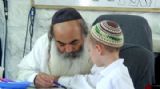 ביקורו של משה תמם בת"ת